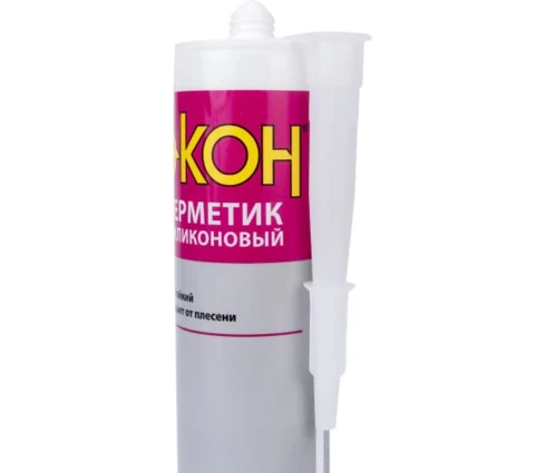 Герметик силиконовый ЭКОН, санитарный, белый, 280 мл