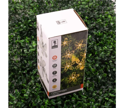 Гирлянда садовая INBLOOM Цветок , на солнечной батарее, 25 LED, 7 м, 2 режима