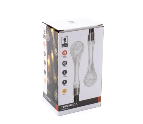 Гирлянда садовая INBLOOM Капля, на солнечной батарее, 25 LED, 7 м, 2 режима
