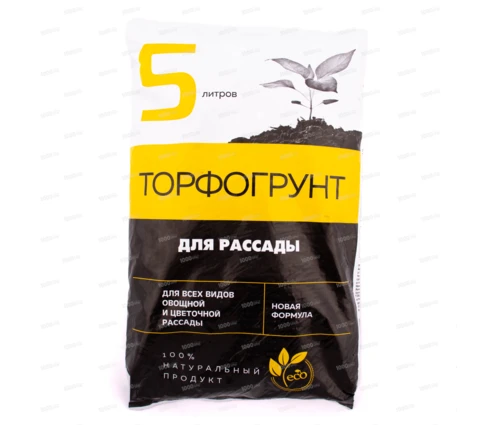 Грунт Для Рассады, 5 л