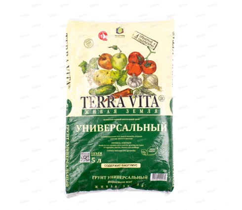 Грунт Живая земля Универсальный, 5 л