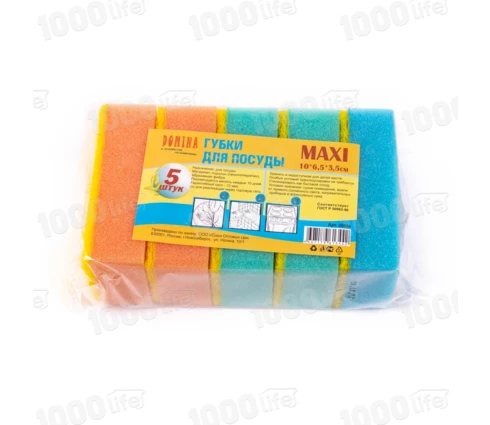 Губка для посуды DOMINA MAXI, 5 шт