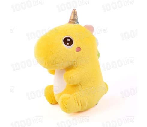 Игрушка мягкая DOURMAN Динозаврик, 35 см