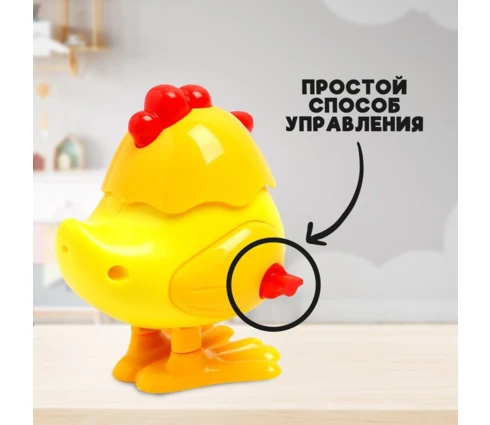 Игрушка заводная Цыплёнок прыгает