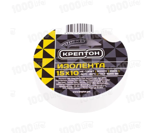 Изолента КРЕПТОН, 15 мм*10 м, белая