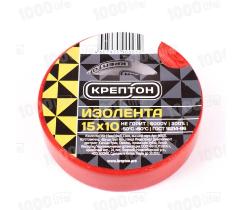 Изолента КРЕПТОН, 15 мм*10 м, красная
