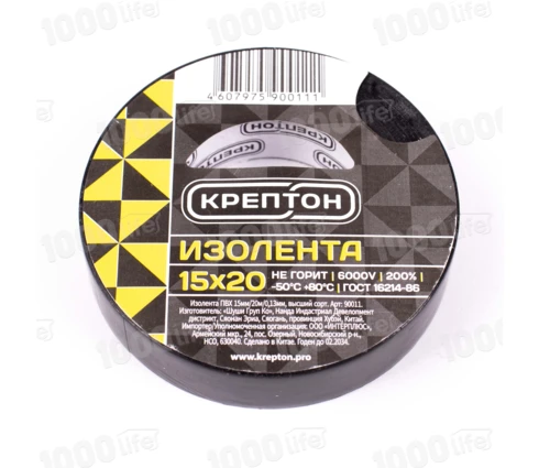 Изолента КРЕПТОН, 15 мм*20 м, черная