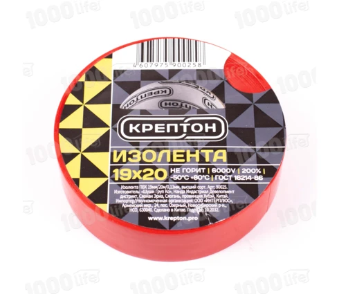 Изолента КРЕПТОН, 19 мм*20 м, красная