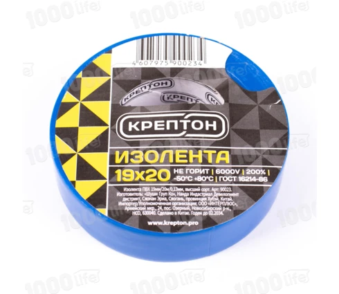 Изолента КРЕПТОН, 19 мм*20 м, синяя