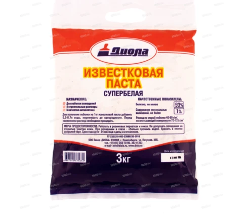 Известь Диола, паста, супербелая, 3 кг