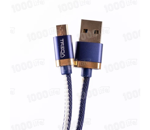 Кабель для телефона micro USB 2 м