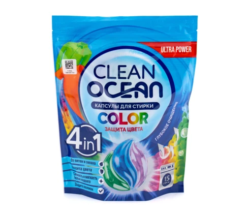 Капсулы для стирки Ocean Clean Color 225 г, 15 шт