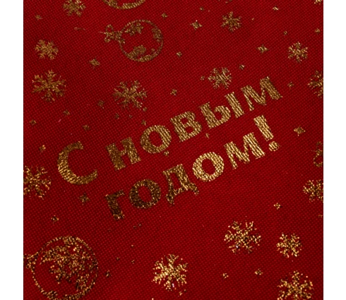 Карнавальное украшение Колпак С Новым Годом, красный