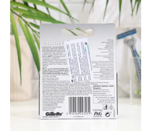 Кассеты сменные Gillette MACH3 для бритья, 4 шт