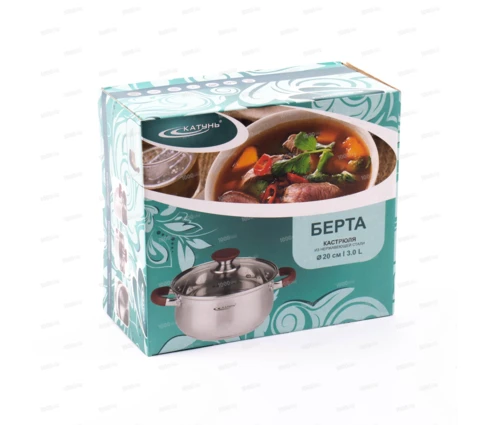 Кастрюля КАТУНЬ БЕРТА, 3,0 л, 20 см, индукция