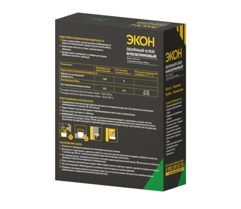 Клей обойный ЭКОН Флизелиновый, 200 г