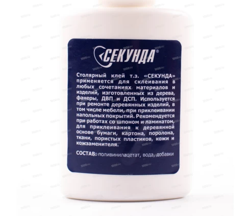 Клей столярный Секунда, 60 гр, блистер, 403-073