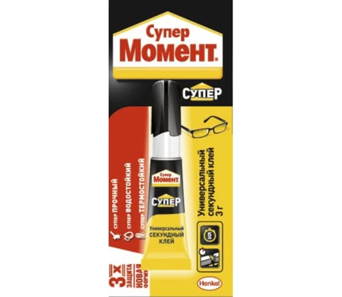 Клей супер Момент, 3 г