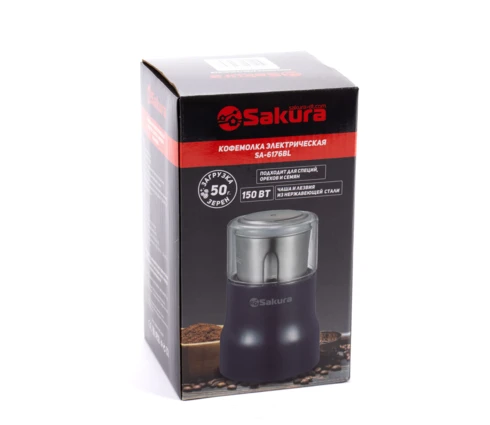 Кофемолка Sakura SA-6176BL, синяя, 150 Вт