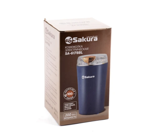 Кофемолка Sakura SA-6178BL, синяя, 200 Вт