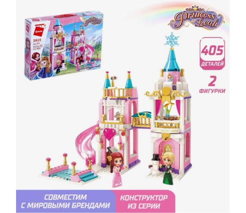 Конструктор Priness Leah пластиковый, замок с фигуркой, в ассортименте