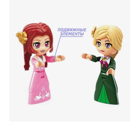 Конструктор Priness Leah пластиковый, замок с фигуркой, в ассортименте