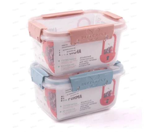 Контейнер для продуктов BUTTERFLY, 0,75 л