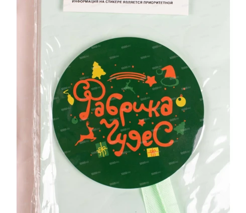 Коробка подарочная Фабрика Чудес, Сердечки, 15*15*15 см, с бантом, складная