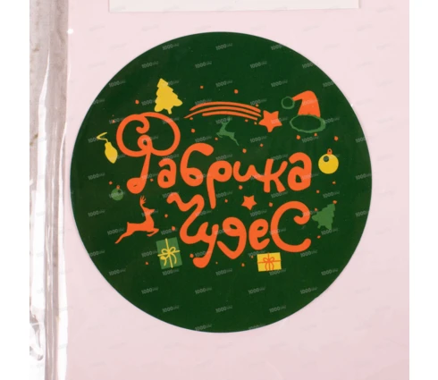 Коробка подарочная Фабрика Чудес, Сердечки, 22*22*22 см, с бантом, складная
