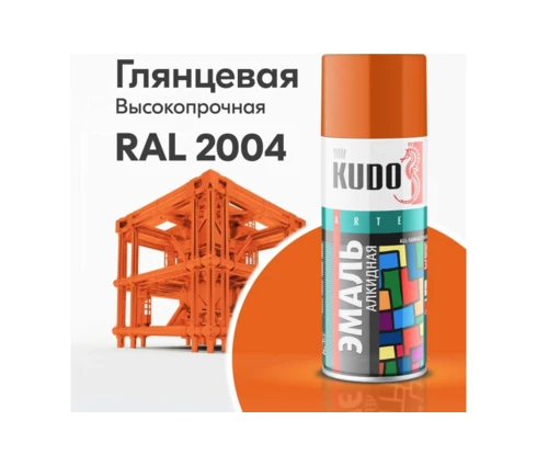 Краска аэрозольная KUDO универсальная, 520 мл, оранжевая