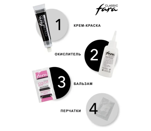 Краска для волос Fara 500, блондор