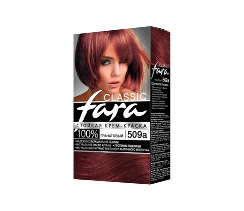Краска для волос Fara 509 А, гранат