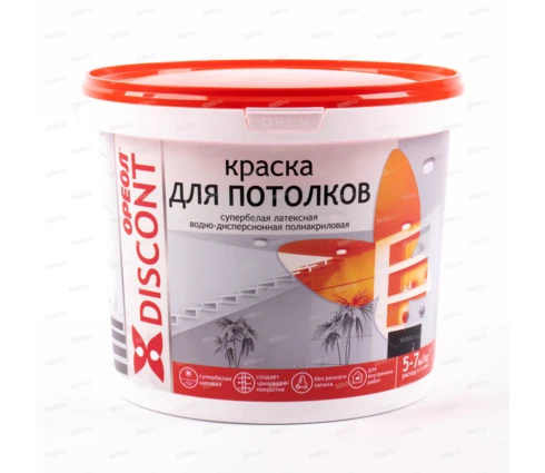 Краска водно-дисперсионная Ореол Дисконт, для потолков, супербелая, матовая, 6,5 кг