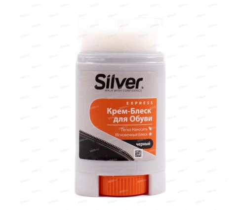Крем-блеск для обуви SILVER, 50 мл, чёрный