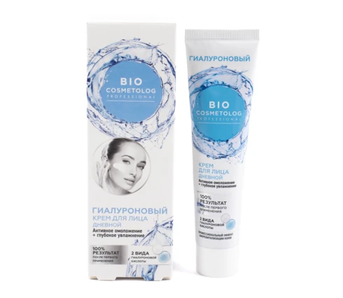 Крем для лица дневной BIO COSMETOLOG гиалуроновый Professional, 45 мл