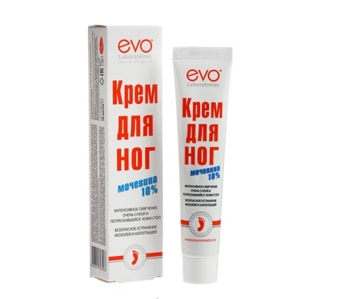 Крем для ног evo с мочевиной, 50 мл