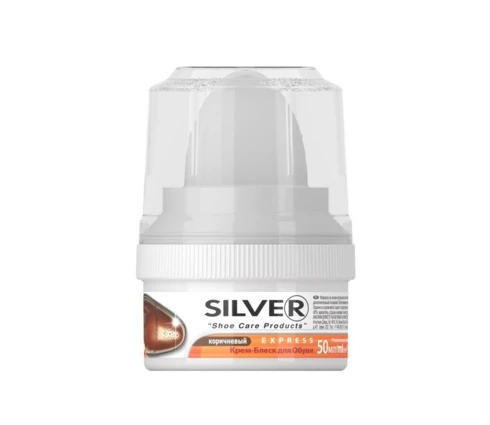 Крем для обуви SILVER, 50 мл, коричневый, с губкой