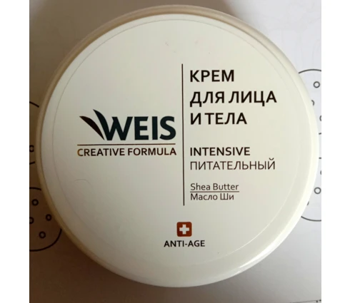Крем для тела и лица WEIS питательный, 100 мл