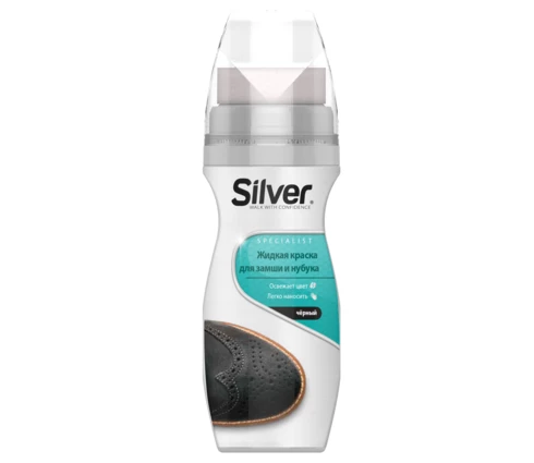 Крем-краска для обуви SILVER, 75 мл, черный, для замши