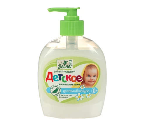 Крем-мыло жидкое Весна Детское с экстрактом ромашки, 280 г /4601313007319