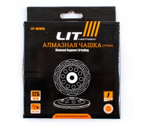 Диск алмазный шлифовальный LIT, чашка, 125*22,2 мм