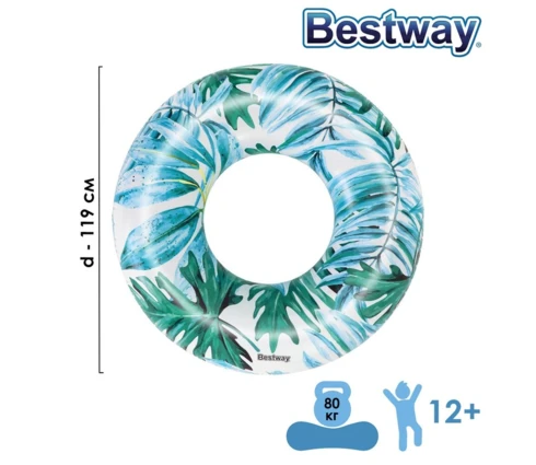 Круг для плавания BestWay ТРОПИЧЕСКИЕ ПАЛЬМЫ 36237, 119 см, от 12 лет
