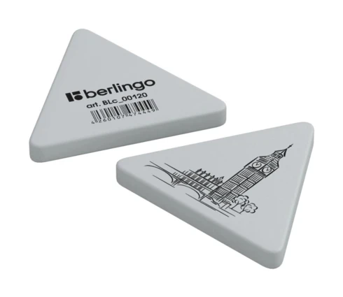 Ластик Berlingo Triangle XL, треугольный, термопластичная резина, 55*55*9 мм