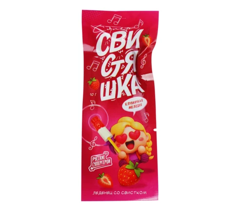 Леденец со свистком BY Русские Супергерои, 10 г