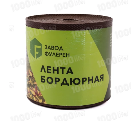 Лента бордюрная 10 см*9 м, коричневый