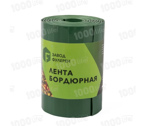 Лента бордюрная Волна 15 см*9 м, зеленая