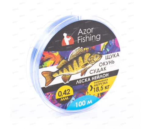 Леска нейлон Azor Fishing Окунь, судак, 100 м, 0,42 мм, тест 9 кг, светло-голубая