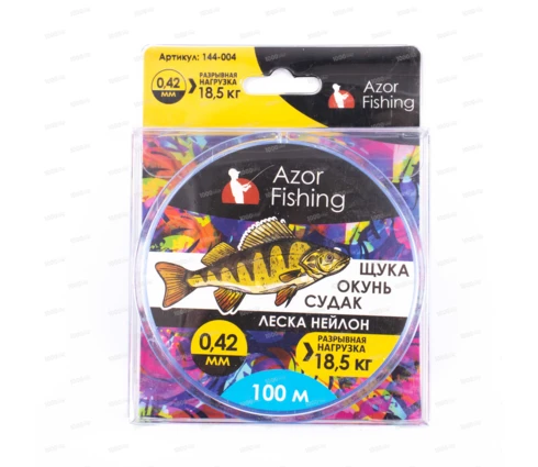 Леска нейлон Azor Fishing Окунь, судак, 100 м, 0,42 мм, тест 9 кг, светло-голубая