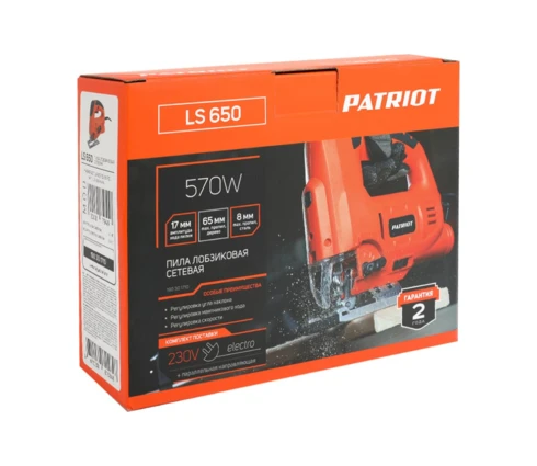 Электролобзик PATRIOT LS 650, 570 Вт, регулировка оборотов, маятниковый режим