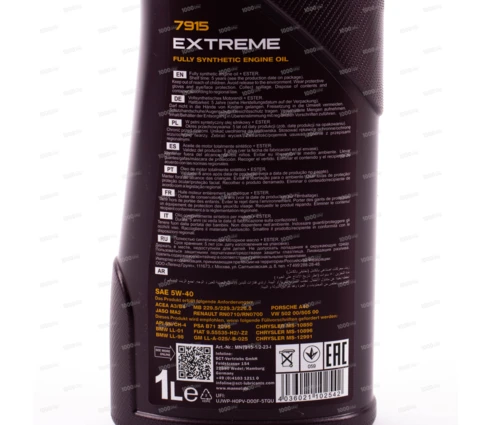 Масло моторное синтетическое MANNOL Extreme 5W/40 API SN/CH-4 ACEA A3/B4, 1 л